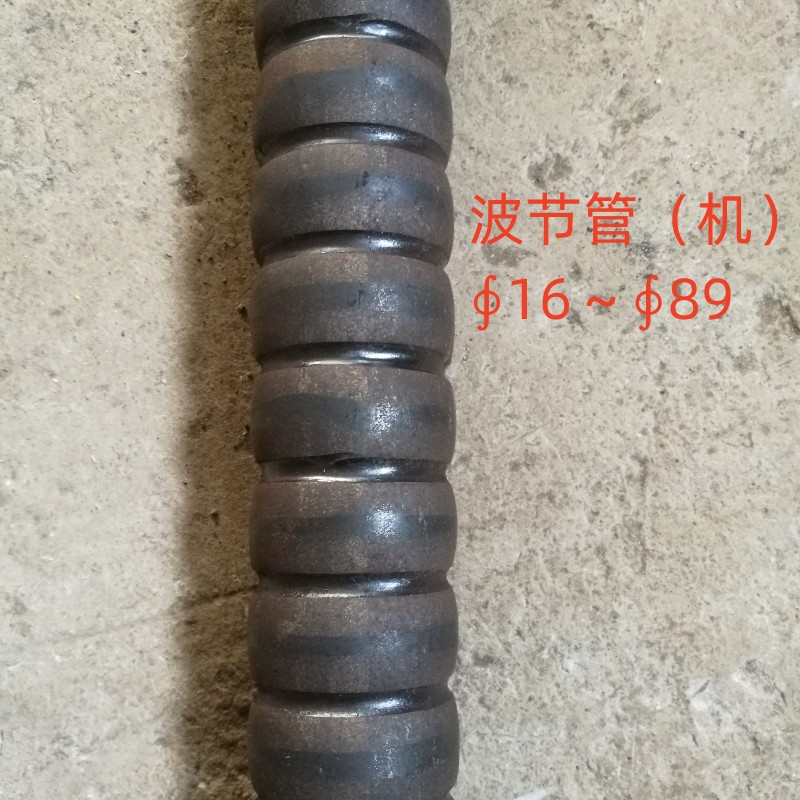 螺纹钢管/螺旋槽管加工机床（现货供应）